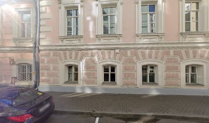Школа иностранных языков Native English