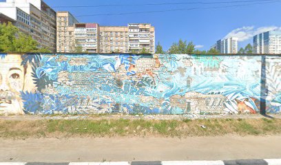 Спортивная школа