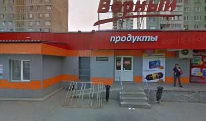 Спортивно-оздоровительный центр "АльтамедСпорт"