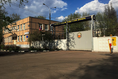 №5 Преображенский Кадетский Корпус