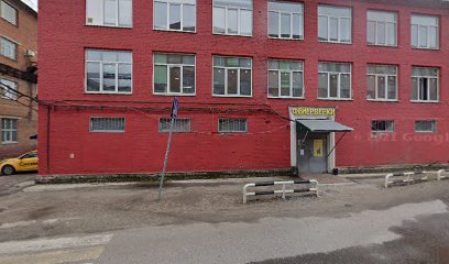 Galaxy, школа танцев