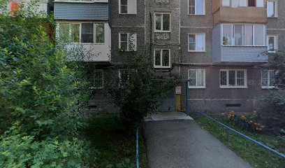 Негосударственное образовательное учреждение "ГРАМОТЕЙКА"