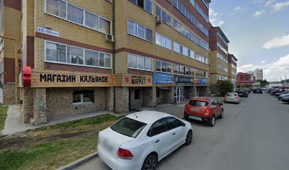 "Оксфордский языковой центр" - школа иностранных языков