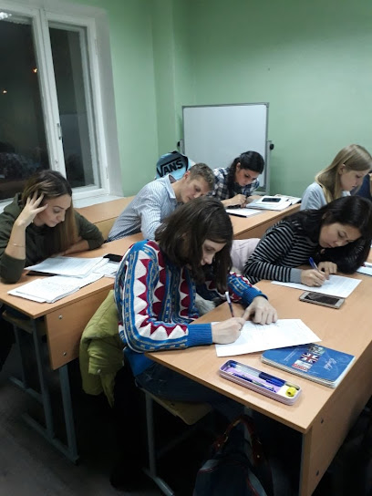 ИнЯз школа иностранных языков