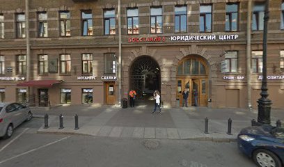 Пляскин Group