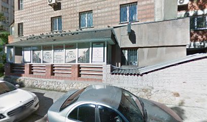 Биг-Бен