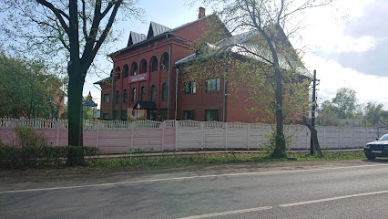Частная школа и детский сад "Гелиос"