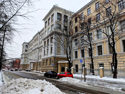 РХТУ им. Д.И. Менделеева