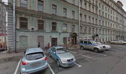 САМ СЕБЕ ОРТОПЕД