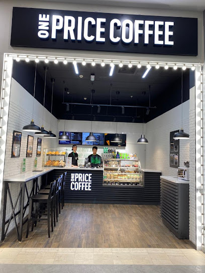 One Price Coffee