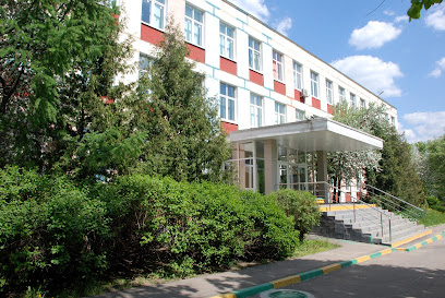 Финансовый Колледж № 35