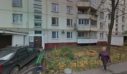 Автошкола "Вулкан"