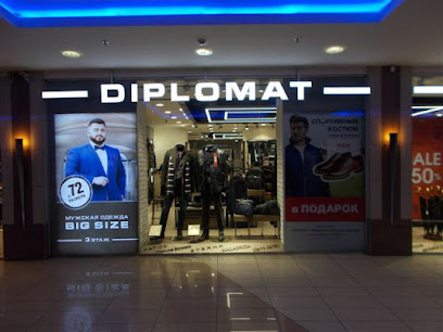 Дипломат