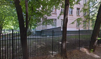Альт