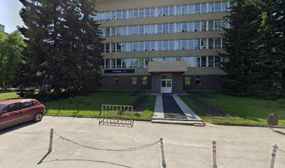 Янтра, Студия Йоги