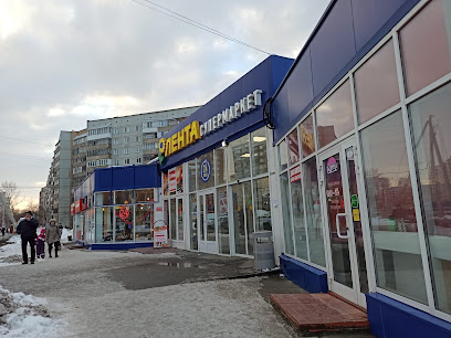 Супер Лента