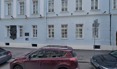 Детская школа искусств им. В. И. Сафонова