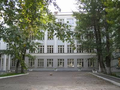 Школа №1275 школа Гачистов