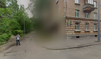 Спортклуб Энергия