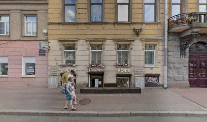 Школьный Олимп