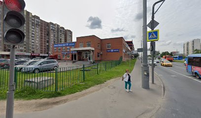 Авто школа