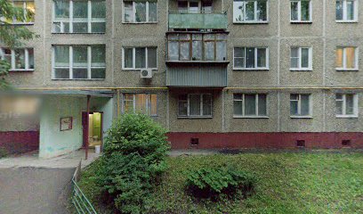 Языковой Клуб Keep In Touch