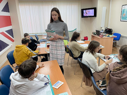Лингвистический центр «ОКСФОРД»