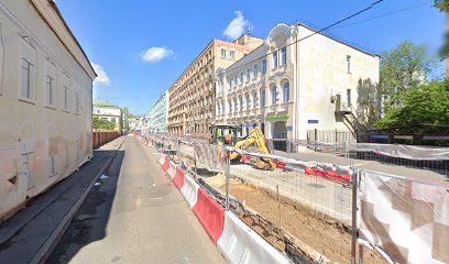 Московская школа искусств