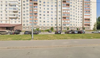 ип одинцова