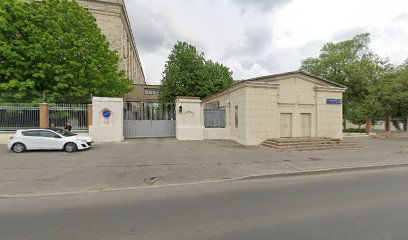 фонд Спидвагона