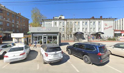 сибирская академия живой астрологии солярис