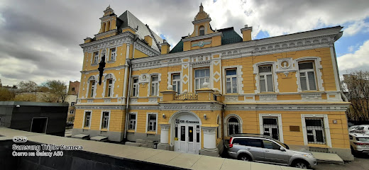 Курская