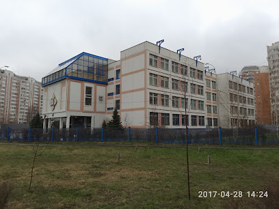 Школа № 1716 Эврика-Огонёк с дошкольным отделением