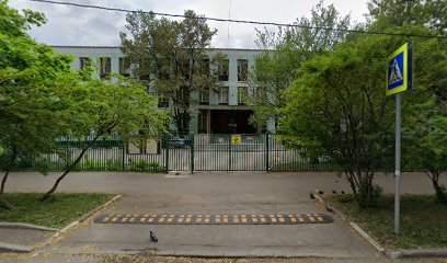 ГБОУ Бебриков