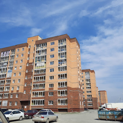 Дивногорский