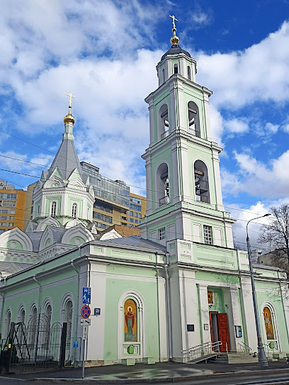 Храм Живоначальной Троицы на Шаболовке