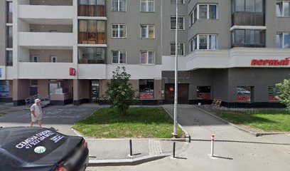 Золотая бусинка