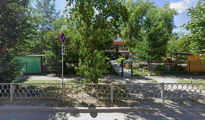 Детский Сад № 133