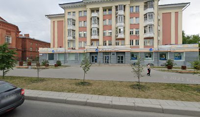 Rock Stars School
