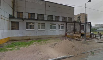 Бразильский Центр Капоэйра