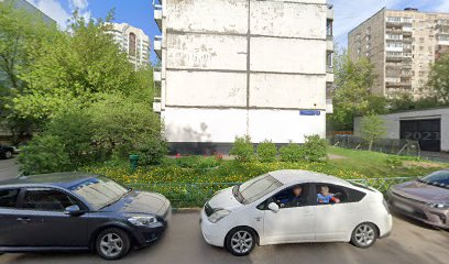 Преображение Центр Досуга Детей И Молодежи