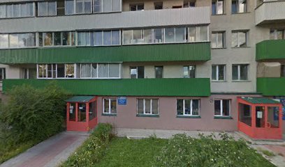 Start, молодежный центр