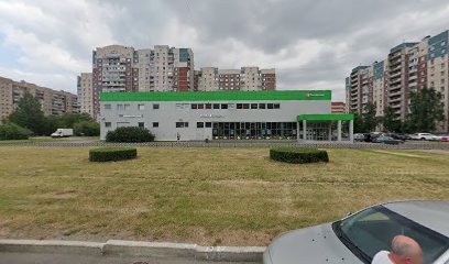 First Fighting School
