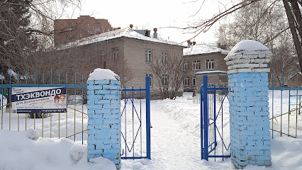 Детский сад