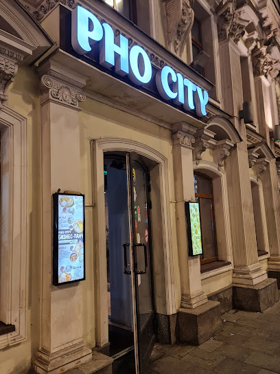 PHO CITY | Вьетнамская Кухня