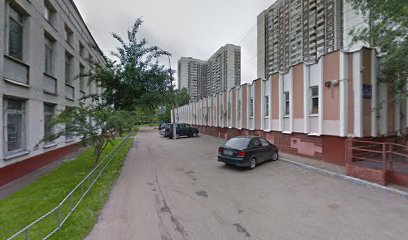ГБУ "Московская академия хоккея"
