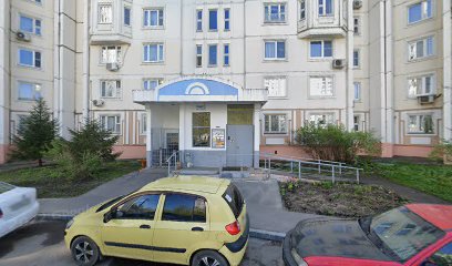 Курсы ЕГЭ и ОГЭ в паре TwoStu