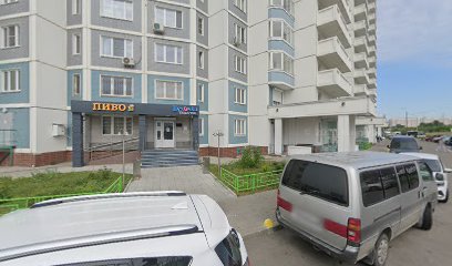 Детский спортивный центр "Лагуна"