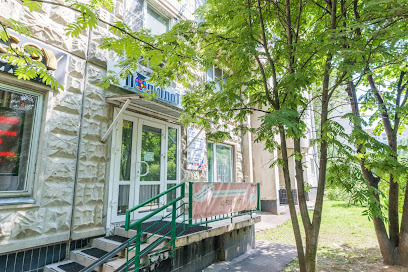 Языковой центр ПолиГлоТ | курсы английского Марьино