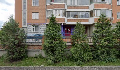 Детский сад "Тотоша"